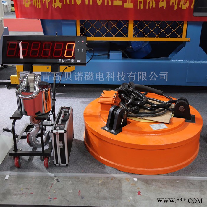 圆形MW5-90L/1电磁吸盘 废钢废铁起重电磁铁