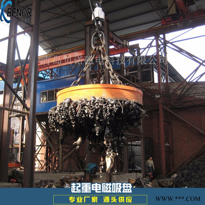 圆形MW5-90L/1电磁吸盘 废钢废铁起重电磁铁图3