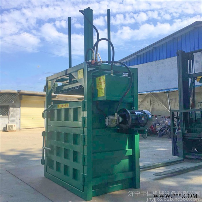 塑料瓶打包机 金属废铁皮打包机 压块机废旧钢筋压块机 废钢废铁压块机图3