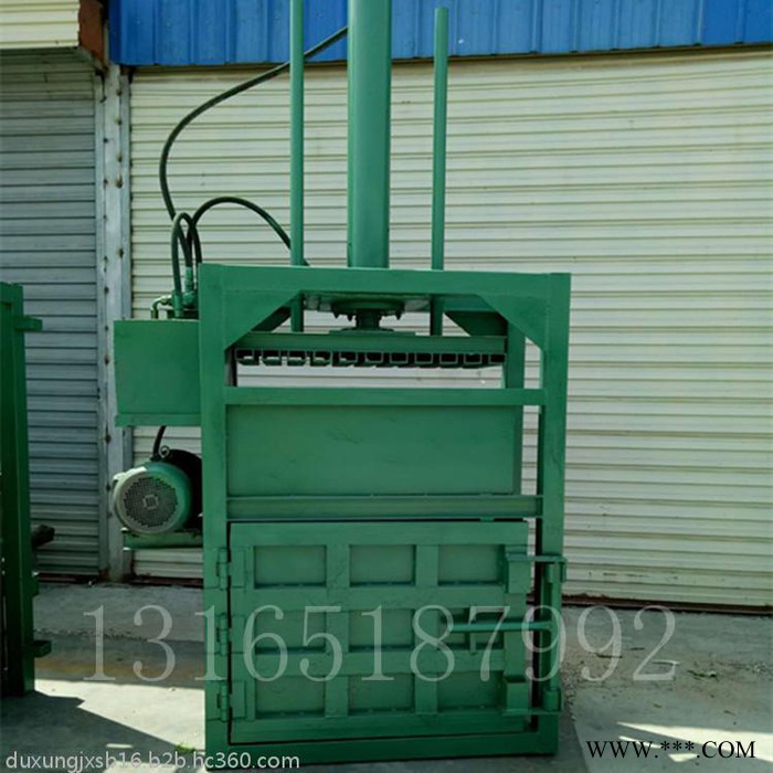 吨袋液压打包机价格 麻布袋压块机 富兴定做80吨直销压包机图4