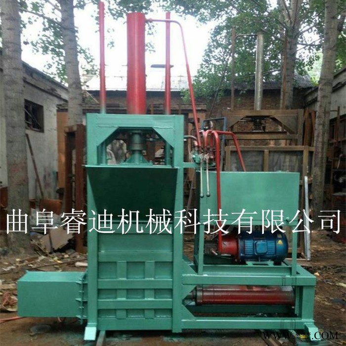睿迪半自动废铁立式液压打包机 秸秆液压打包机的报价图3