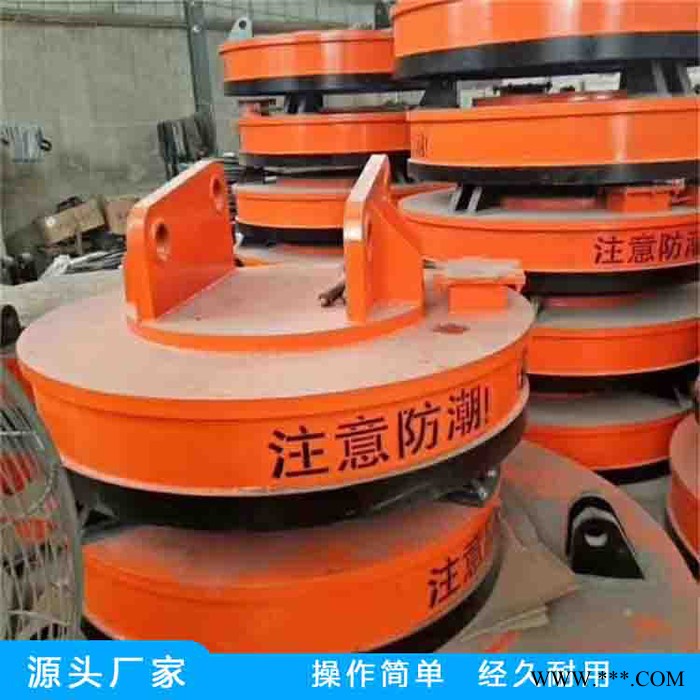 卡博恩电磁吸盘 起重电磁铁 废钢废铁起重机电磁铁吸盘价格图7