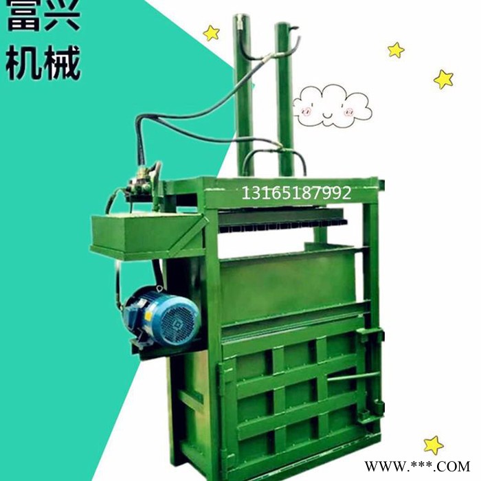 废纸杂物打包机 半自动废品压块机 易拉罐打块机厂家图2