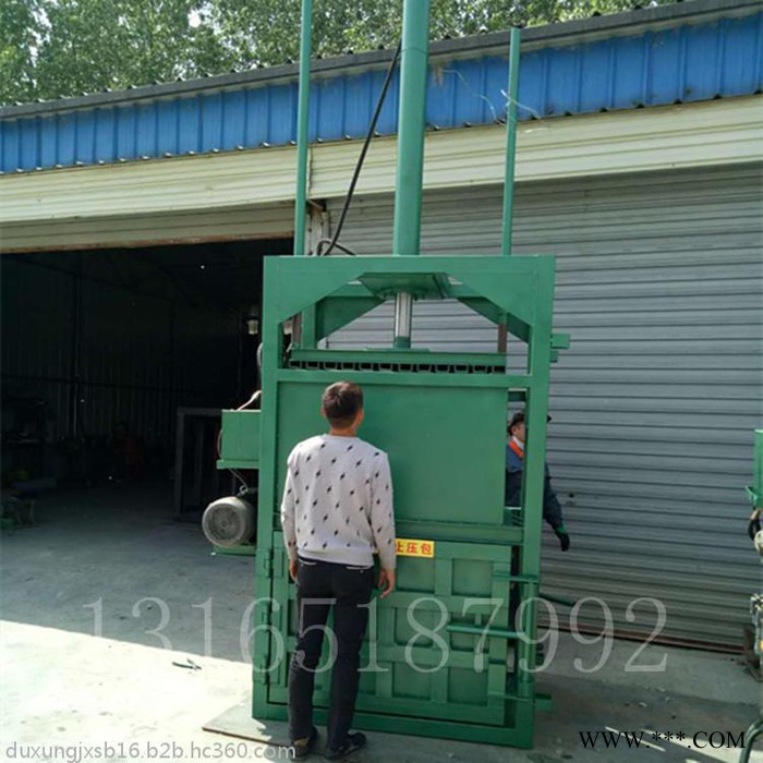 废纸杂物打包机 半自动废品压块机 易拉罐打块机厂家图6