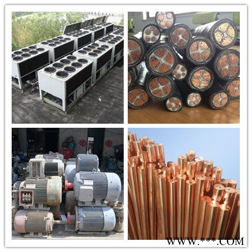 钢结构拆除工程 电线电缆拆除回收 废铁废铜废铝大量收购图4