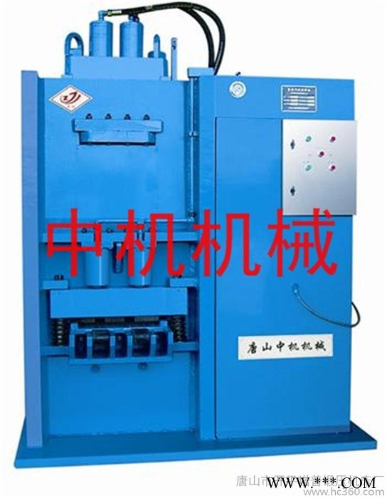 金属废料微型剪切机 节能省电 专业技术 仿图必究  唐山中机直销产品 废铁剪切机图4