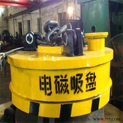 亚欧特_废铁电磁吸盘价格/电磁吸盘/电磁吸盘厂家/废铁场用吸力大操作稳电磁吸