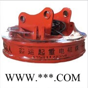 鑫运 24伏叉车电磁铁吸盘吊废钢起重电磁铁操作简单图3