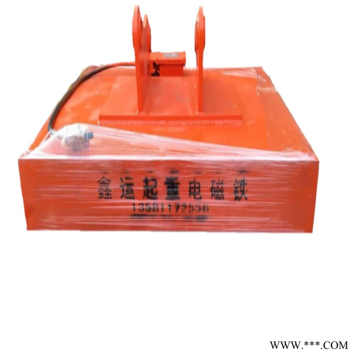 鑫运 24伏叉车电磁铁吸盘吊废钢起重电磁铁操作简单图4