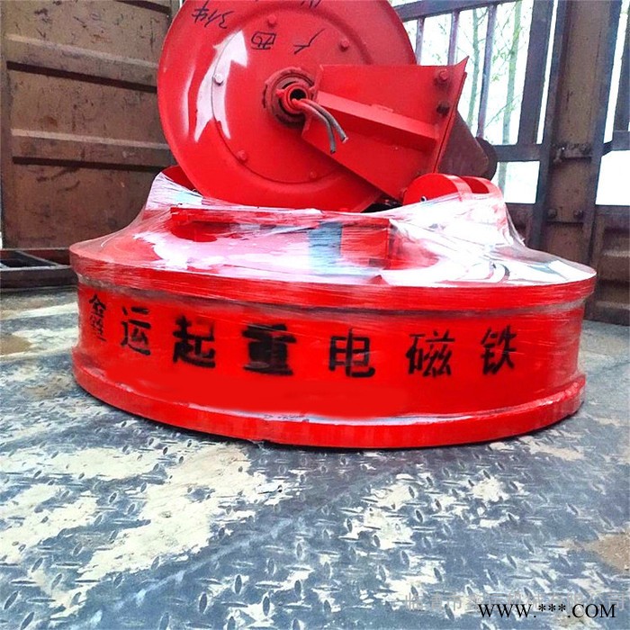 MW61高频型椭圆起重电磁铁吸盘 电磁起重器磁力吊 源头厂家图3