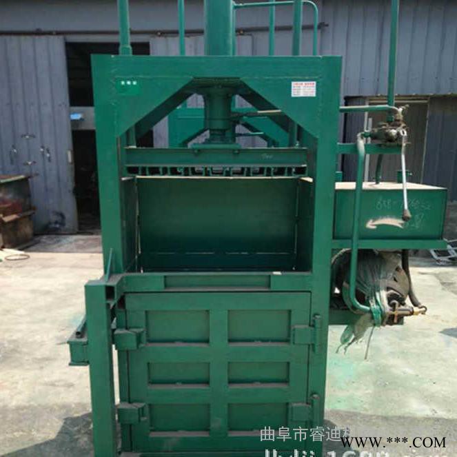 废铁旧金属液压打包机 压缩机 废品压块机图8
