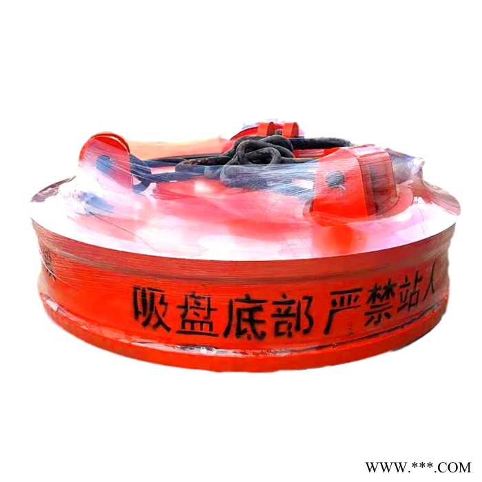 鑫运 废钢起重电磁铁 吸力大MW5-130L强磁电磁铁吸盘图3