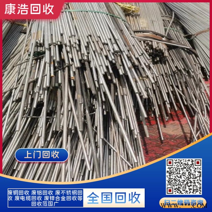 东莞东坑废铁模具回收 废铝回收 当场核价结算不拖拉图2