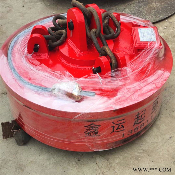 鑫运MW5-150L起重电磁铁 电磁吸盘规格多种 铸造用电磁铁图3