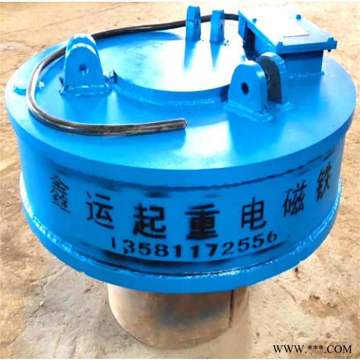 乌鲁木齐废钢电磁吸盘厂家 鑫运废钢圆型起重电磁铁吸盘厂家 多年生产经验图4