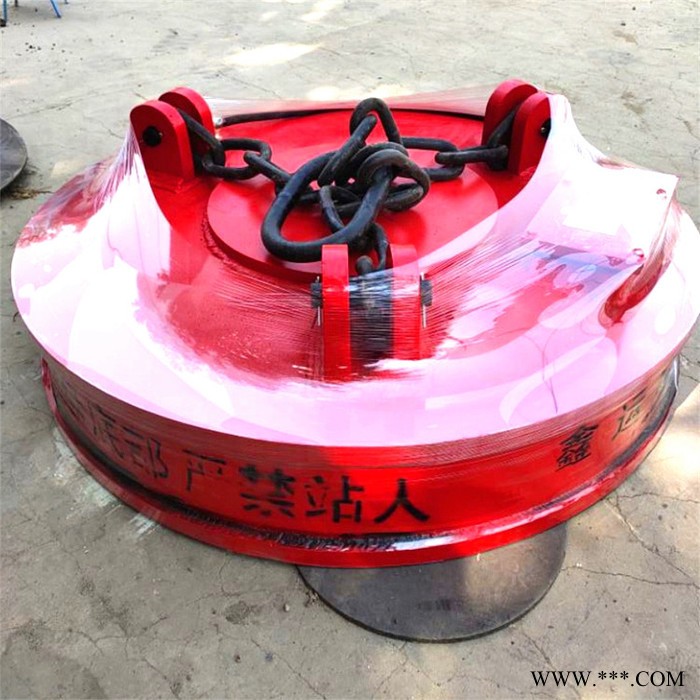 乌鲁木齐废钢电磁吸盘厂家 鑫运废钢圆型起重电磁铁吸盘厂家 多年生产经验图5