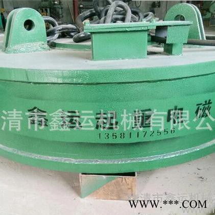 楚雄废钢挖机起重机吸盘废钢电磁强磁吸盘 钢筋头起重电磁铁吸盘价格实惠图2