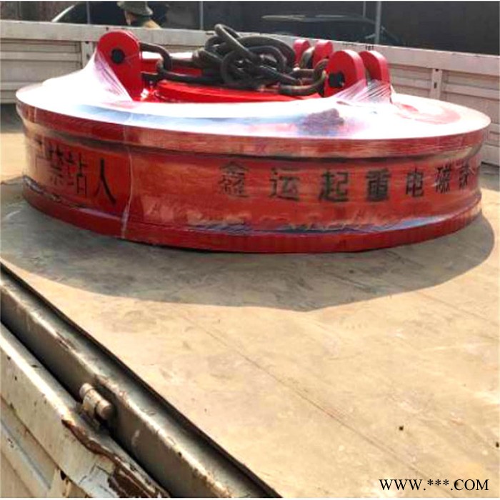直径700mm-2100mm废钢起重电磁铁 价格合理 铲车装废钢吸盘电磁铁图3