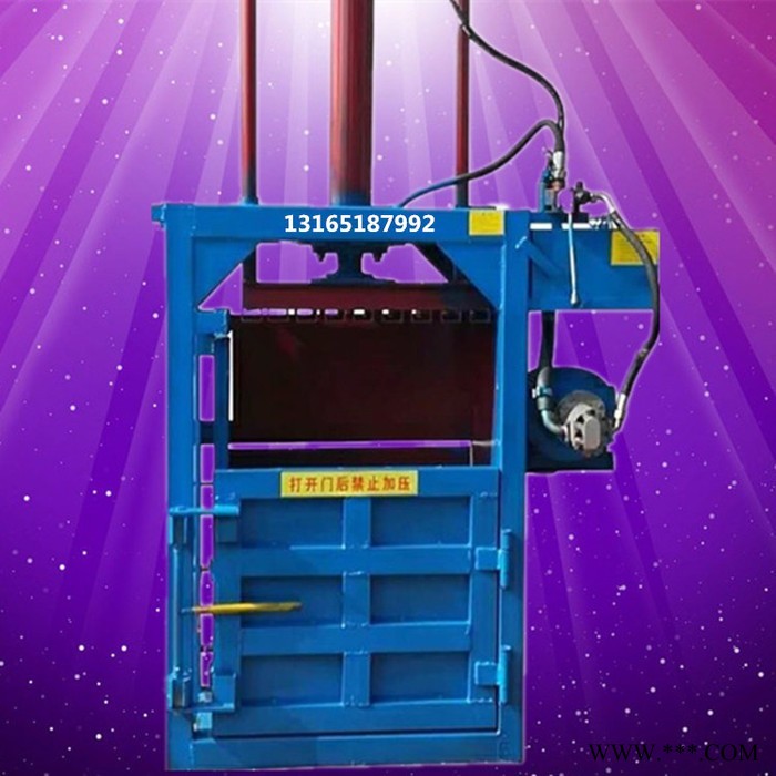 废旧报纸杂志压块机 富兴直销60吨双缸吨袋打包机 废弃边角料打块机图3