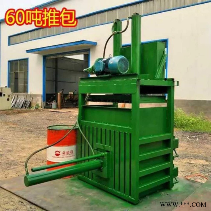 废铁压块机 易拉罐废料压缩机厂家 佳鑫废纸打包机直销图6