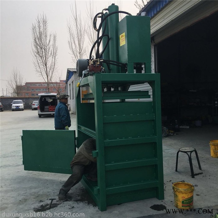 半自动编织袋打包机图片 旧书废报纸压块机 下角料压包机厂家图5