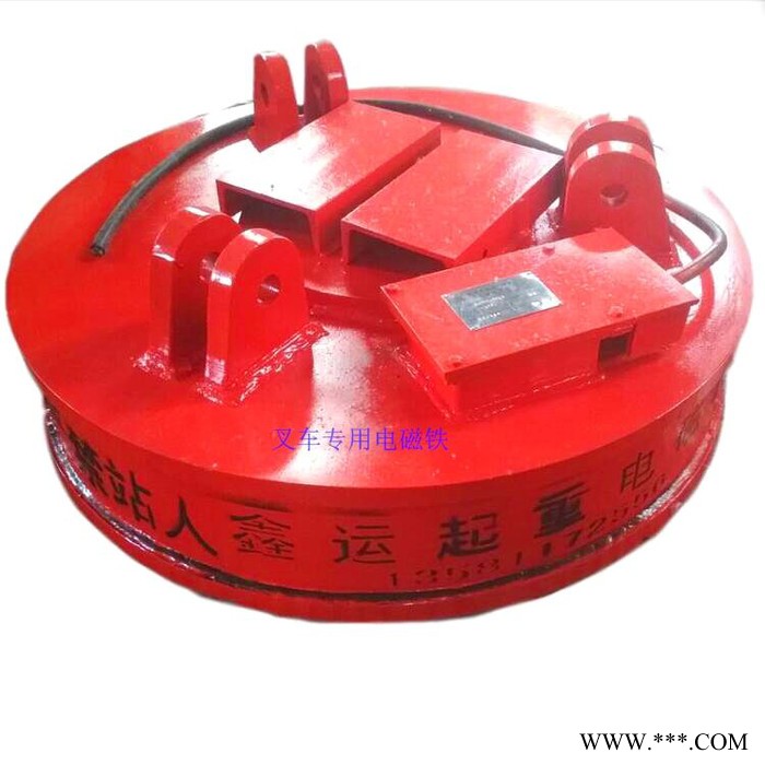 起重废钢电磁铁吸盘 鑫运mw5高温用起重电磁铁现货多种图4