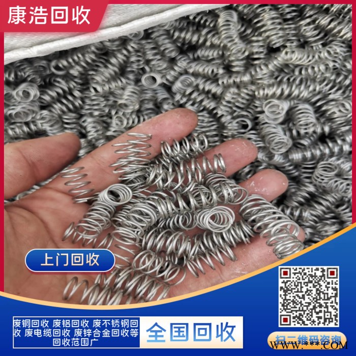 东莞东坑废铁模具回收 废旧新料都有现货 常年高价回收不锈钢图2