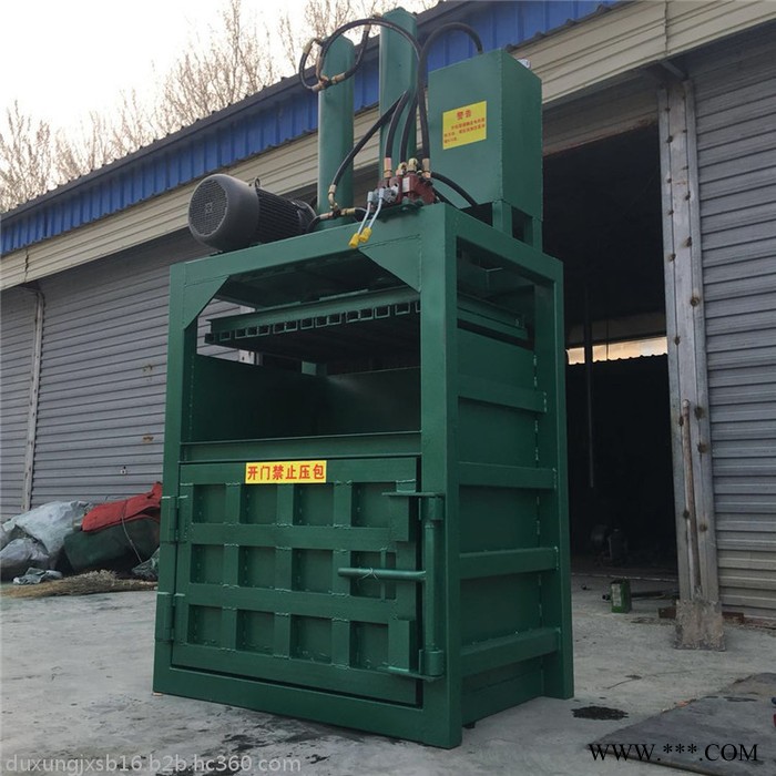 废旧编织袋打包机厂家 多功能废料下角料压包机价格 **被子打包机图片图5