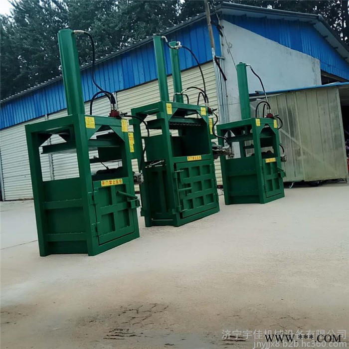 废铁桶压扁机 自动废纸打包机图5