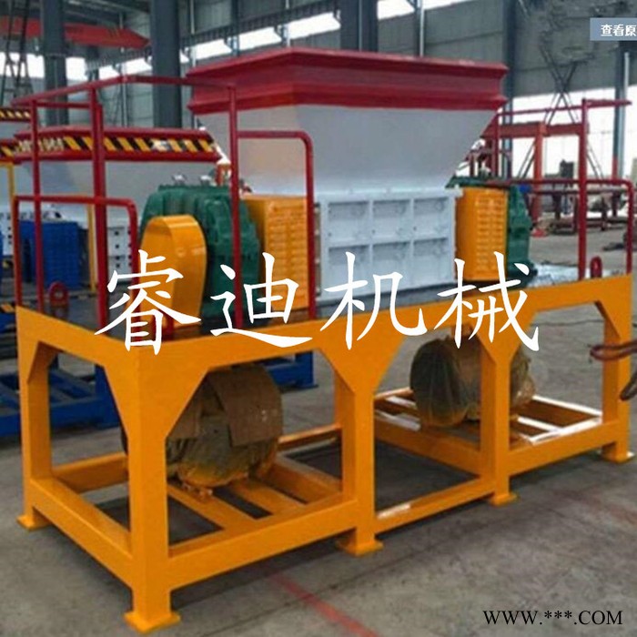 睿迪RD-SSJ金属压块撕碎机 废钢废铁轻薄铁料双轴撕碎机图4