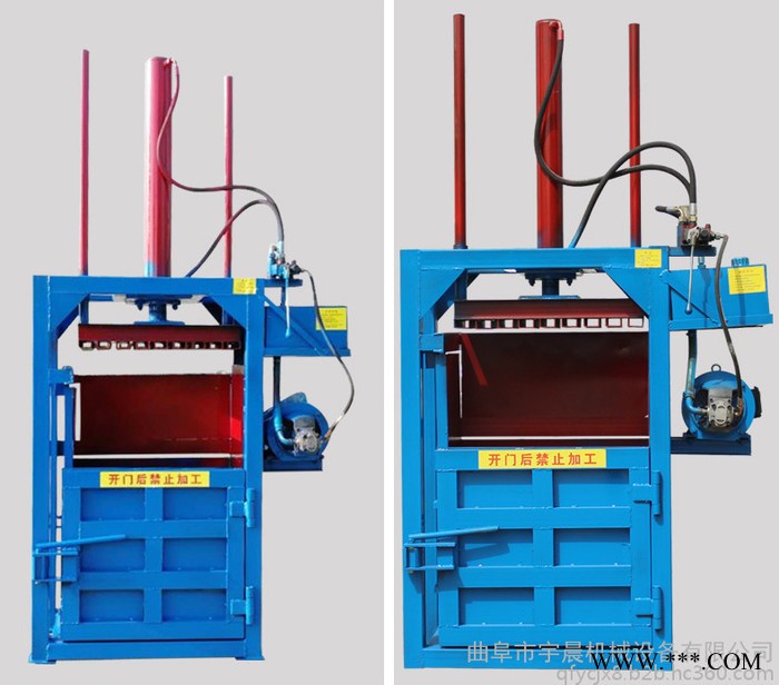 废铁废铝压缩打包机 塑料瓶压缩压块机批发图8