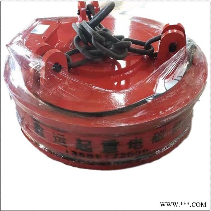 宁夏MW5起重电磁铁吸盘 废钢起重电磁铁吸盘 磁力强劲图4