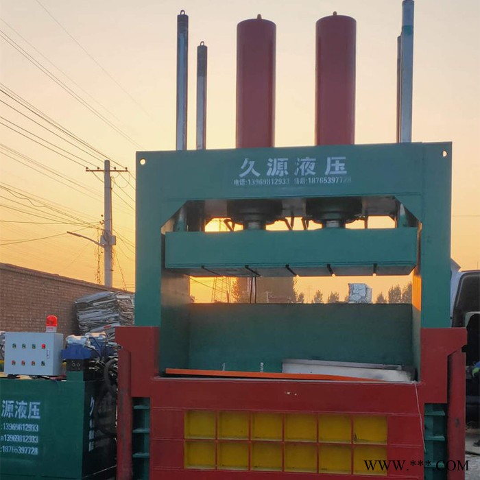 久源 废品站液压废钢打包机价格 废铁压块机 全新不锈钢打包机厂家 产地货源图3