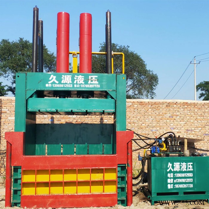 久源 废品站液压废钢打包机价格 废铁压块机 全新不锈钢打包机厂家 产地货源图2