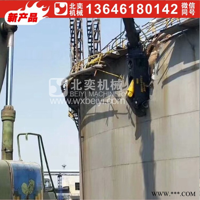 废钢剪切机械  废铁剪断设备 鹰嘴剪拆车 旧车拆解 旧厂房拆迁图5