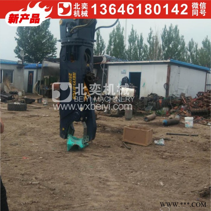 废钢剪切机械  废铁剪断设备 鹰嘴剪拆车 旧车拆解 旧厂房拆迁图3