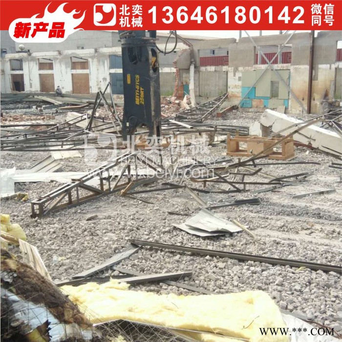 废钢剪切机械  废铁剪断设备 鹰嘴剪拆车 旧车拆解 旧厂房拆迁图2