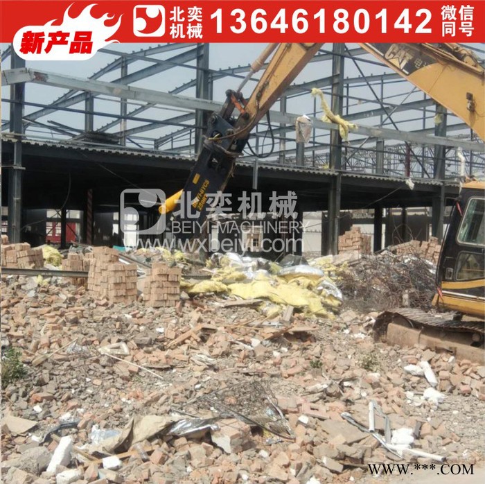 废钢剪切机械  废铁剪断设备 鹰嘴剪拆车 旧车拆解 旧厂房拆迁