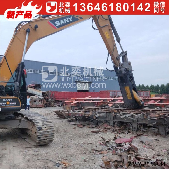 废钢剪切机械  废铁剪断设备 鹰嘴剪拆车 旧车拆解 旧厂房拆迁图7