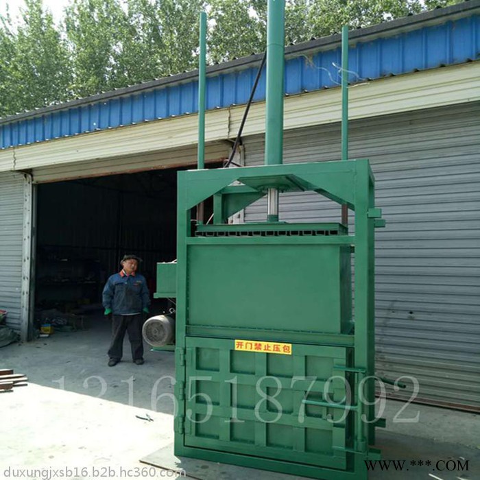 10吨单缸液压打包机 布匹下脚料压包机 立式废纸压块机价格图5