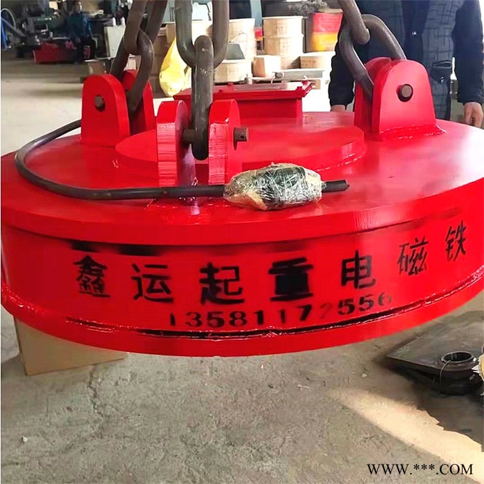 屯昌县80公分起重电磁铁 水下用电磁铁MW5-120L/1图4