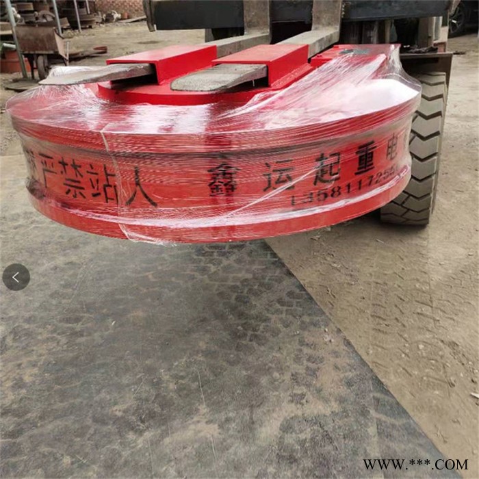 叉车改废铁吸盘 电磁起重器 怀化悬挂式电磁除铁器生产商图2