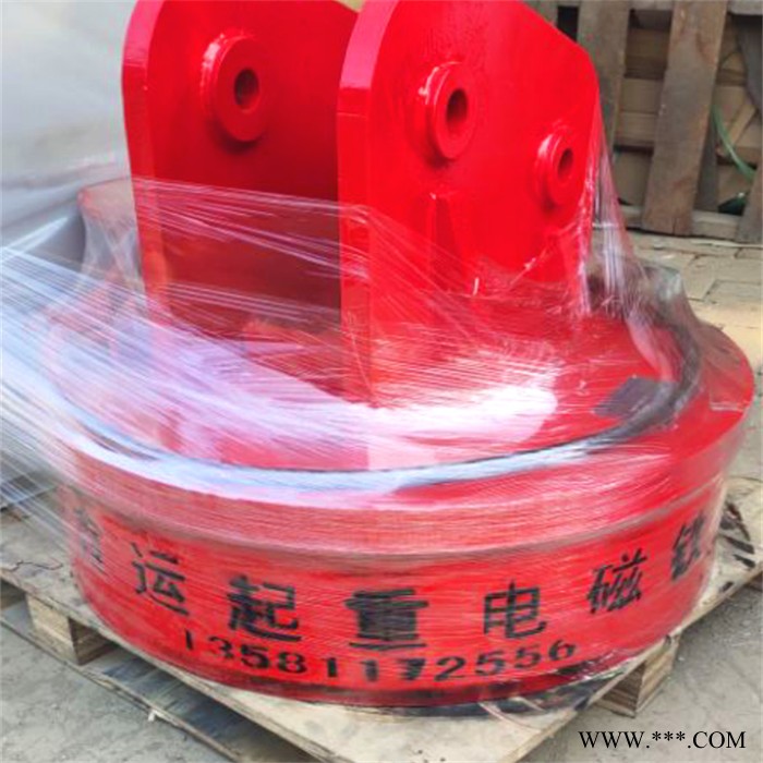 鑫运供应自发电挖机电磁铁 铲车装废钢吸盘电磁铁维修厂家报价图4