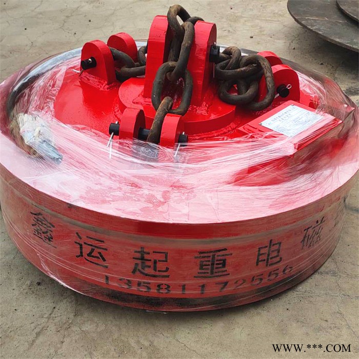 起重电磁铁吸盘 鑫运供应 汽车吊吸盘电磁铁生产厂家图2