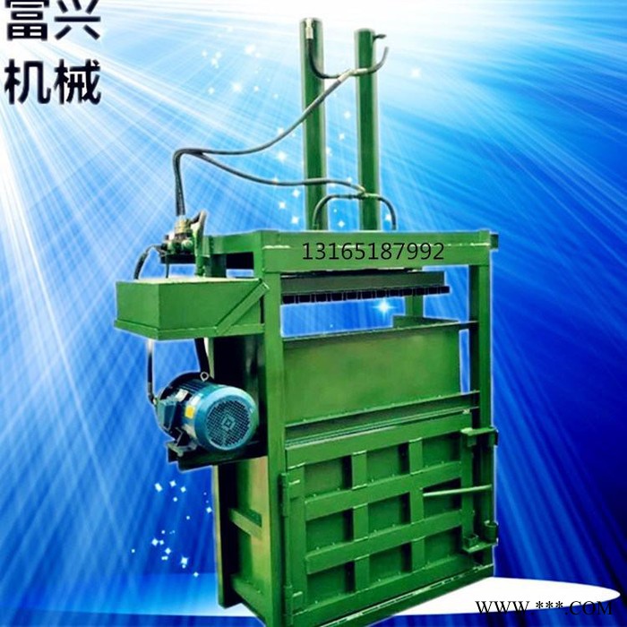 油漆桶铁桶压扁机价格 半自动废纸压块机 服装下脚料打包机厂家图3