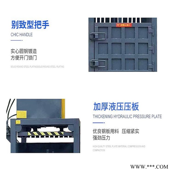 塑料膜自动打包机 立式卧式打包机型号 移动方便废铁压块机图6