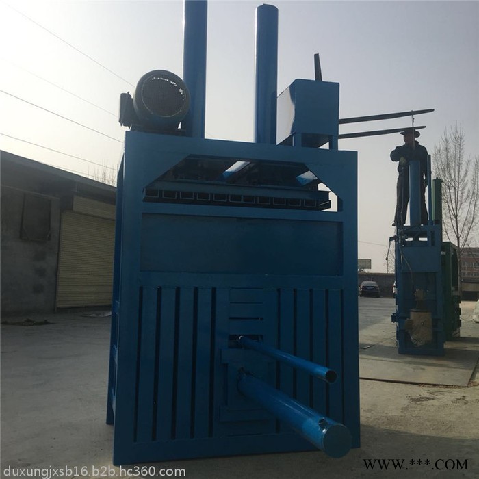 药材液压家用电打包机 服装布匹压包机 富兴定做无纺布皮革边角料压块机图6