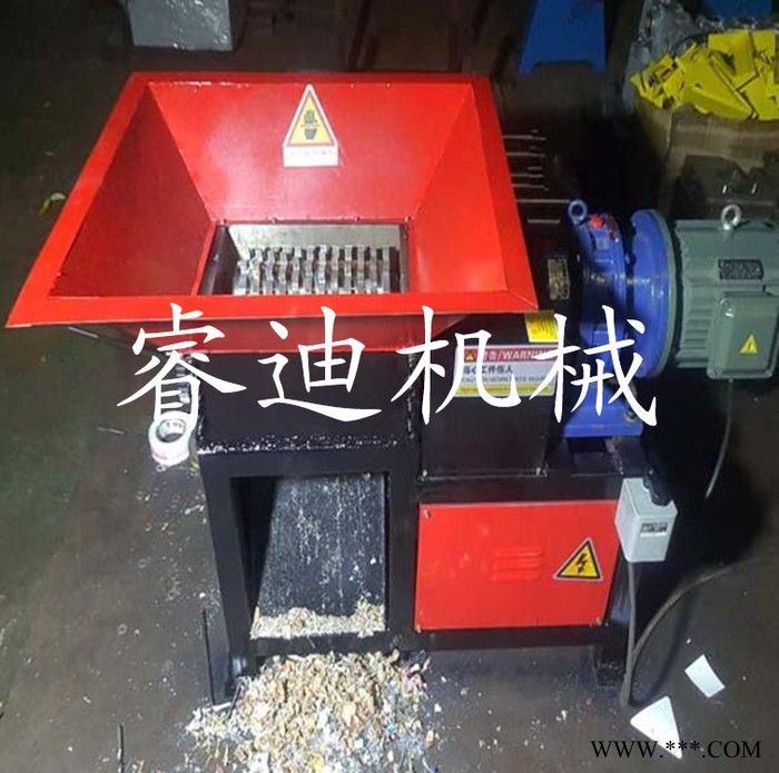 睿迪RD-SSJ模板破碎机 撕碎机价格 轮胎破碎机 废铁皮撕碎机图5