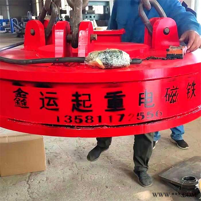 朝阳区圆形起重电磁铁鑫运厂家直供图5