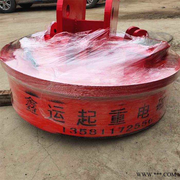 烟台市圆形起重电磁铁 生产出售起重机电磁铁吸盘 可调节图2